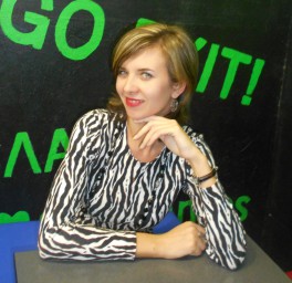 Катарина Анж