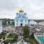 Обращение к Святителю Тихону Задонскому