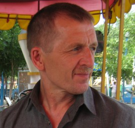 ПАН