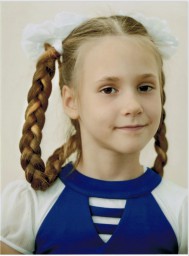 Agata