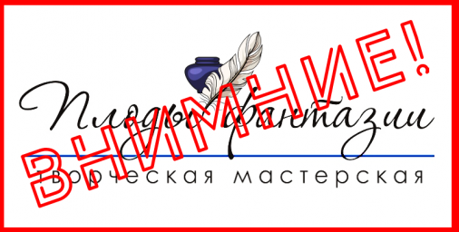 Безглагольные стихи. Усложнение задания.