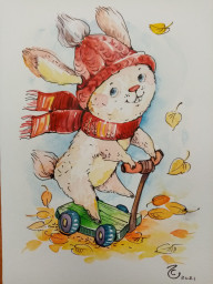 За поворотом