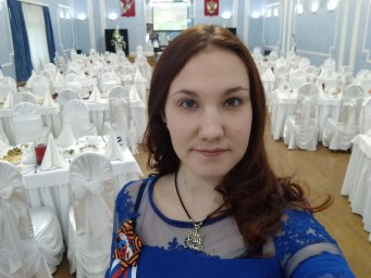 Уля Королёва