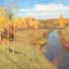 Маэстро осень