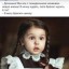 Понеділок йде ...