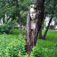 МАВКА