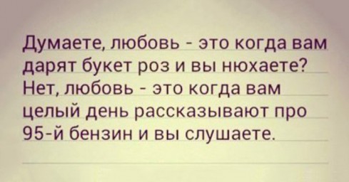 19 золотых правил жизни