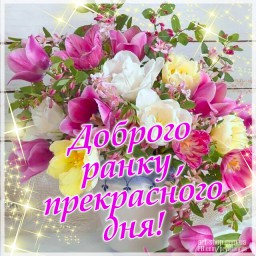 7 методик для организации себя и своего времени