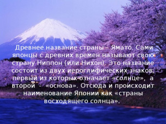 11 .02.22 Путешествие в мир знаний