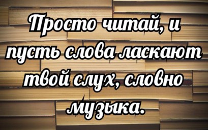 Книга ...