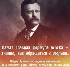 Великие мысли понятны только глубоким умам...