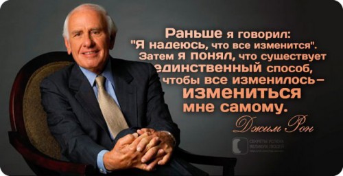Буденний життевий урок...