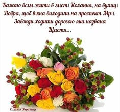 Встречи не случайны…