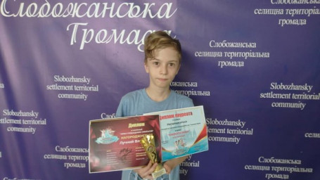 Победитель Всеукраинского конкурса красоты и талантов в номинации «Кинематография».