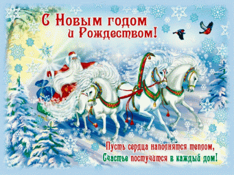 В этот день в мире