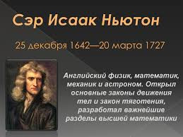 Начало Нового года – новые возможности…