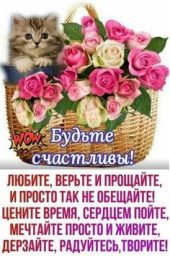​Изменчивы осенние деньки