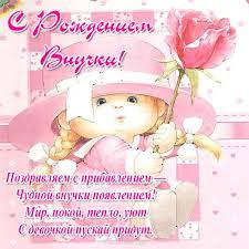 Кимберли