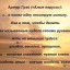 ​22 .02.22 Путешествие в мир знаний