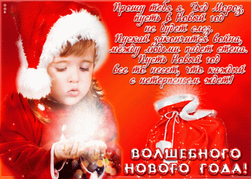 ​ГЛАВНОЕ – ДЕТИ ЗДОРОВЫ, ГЛАЗКИ ОТ СЧАСТЬЯ СИЯЮТ…