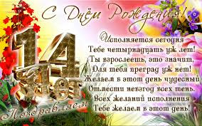 ​Александр,внучок родной!