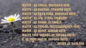 ​Уильям Артур Уорд