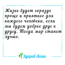 УМЕРЕННОСТЬ...