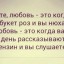 19 золотых правил жизни