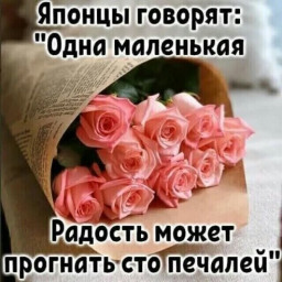 Буду песни петь и рисовать!