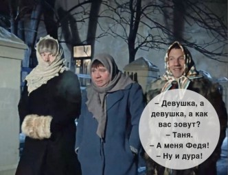 7 замечательных фактов о фильме «Джентльмены удачи»