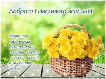 7 правил сильного человека