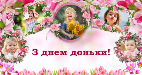 ​Путешествие в мир знаний