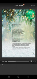 Очень интересно для творческих людей...