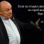 О женщинах после 50 и меткие фразы Михаила Жванецкого