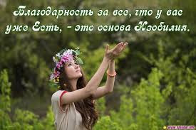 Проложить стараюсь дорожку в сказочный, волшебный мир!