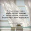 Навеяло размышления...