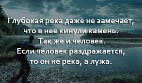 Витримка ....