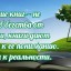 Мудрі цитати великих людей про книги і читання