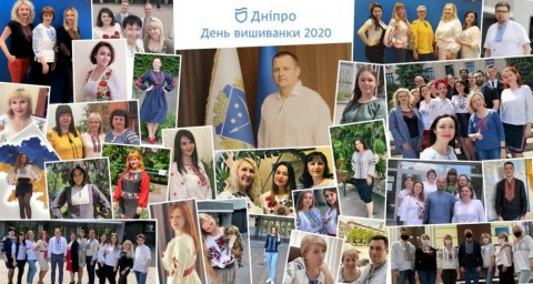 Ко Дню вышиванки...