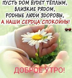 Как найти себя самого???
