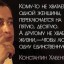 Кому то не достаточно...
