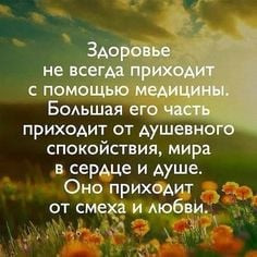 Ведь наша жизнь – одно мгновенье