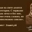 25 лучших цитат Эрнеста Хемингуэя