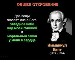 Дві речі ...