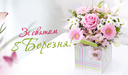 ​О, женщина, ты совершенство!