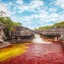 Самая красивая река в мире