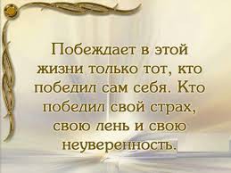 Философия жизни от Сян-Цзы
