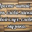 Книга ...