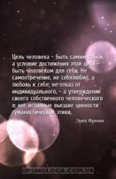 Трудиться, занимаясь своим любимым делом