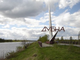 Елизавета Петрова